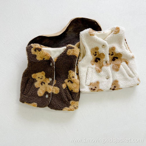 Padded Lamb Fur Baby Bear Vest